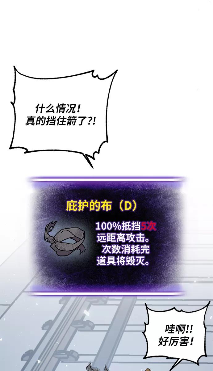 68.jpg