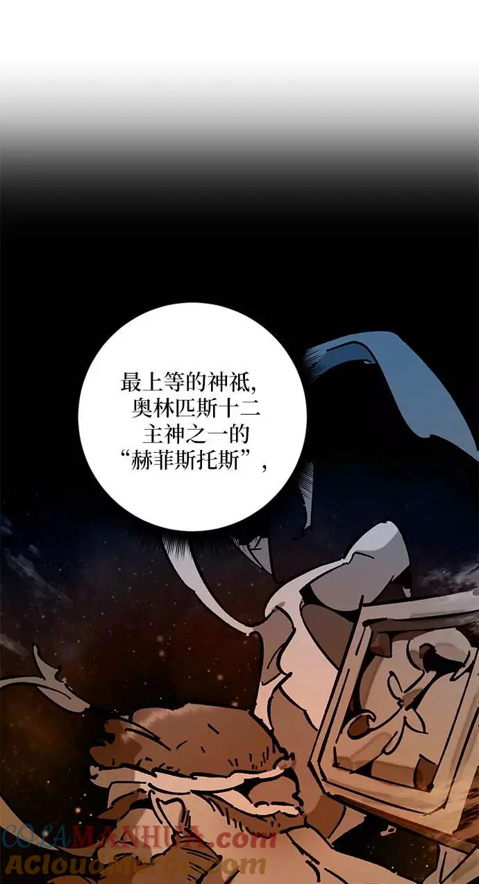 79.jpg