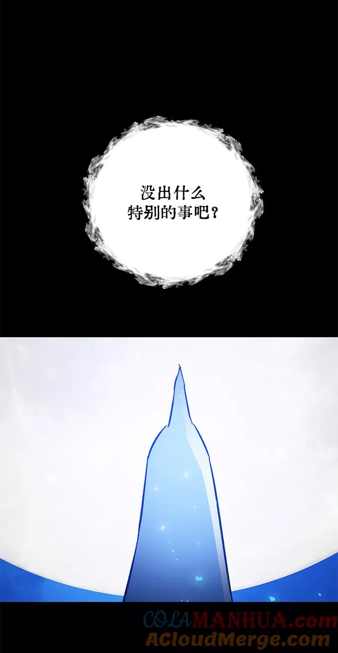 82.jpg
