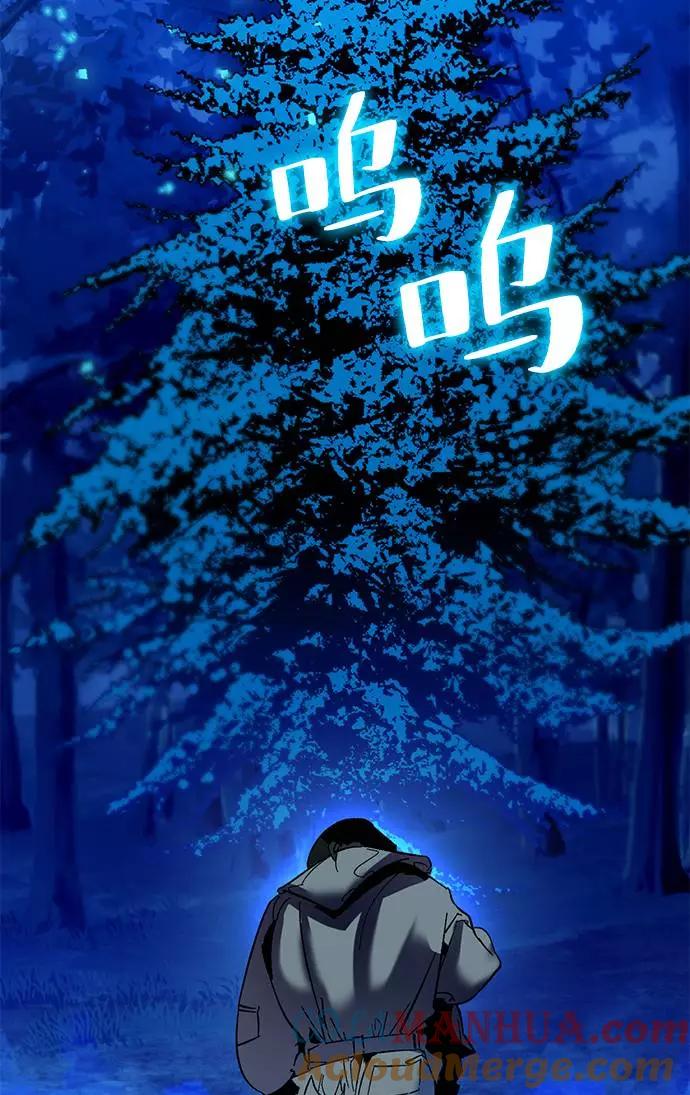 79.jpg