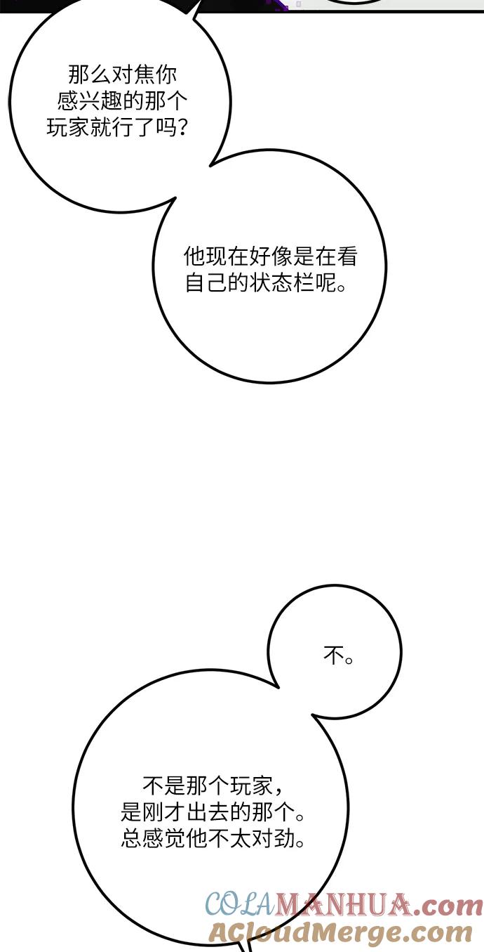 67.jpg