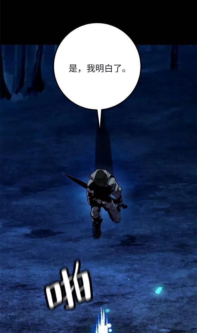 87.jpg