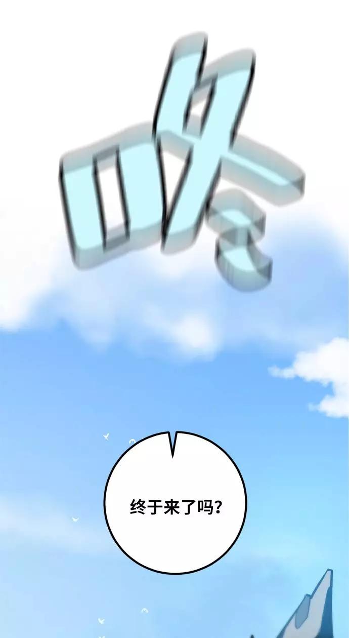 75.jpg
