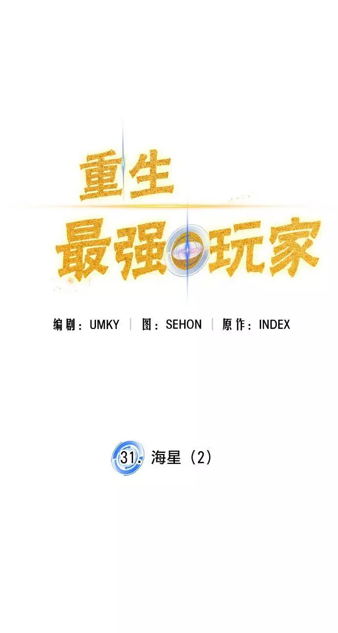 54.jpg