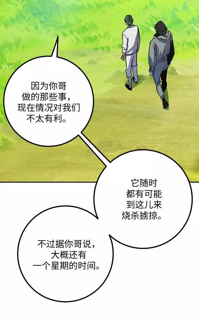 80.jpg