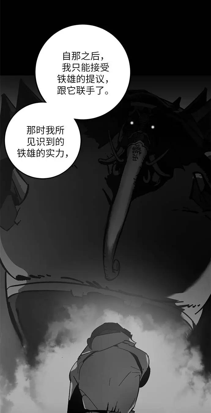 47.jpg