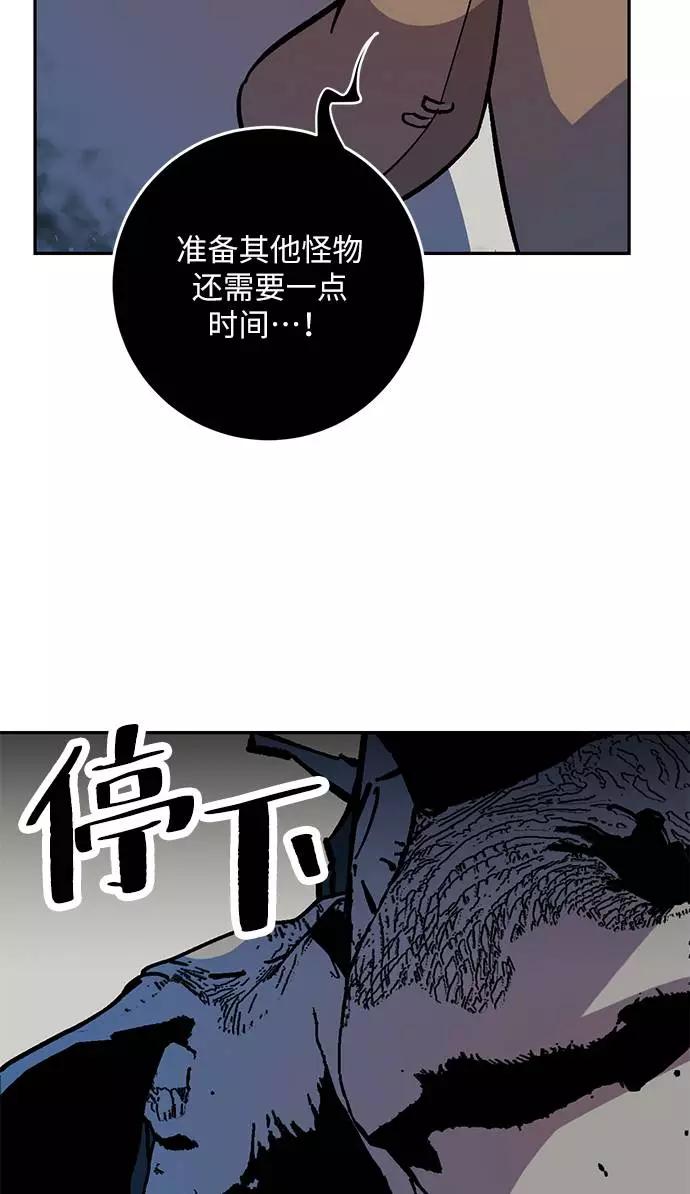 52.jpg