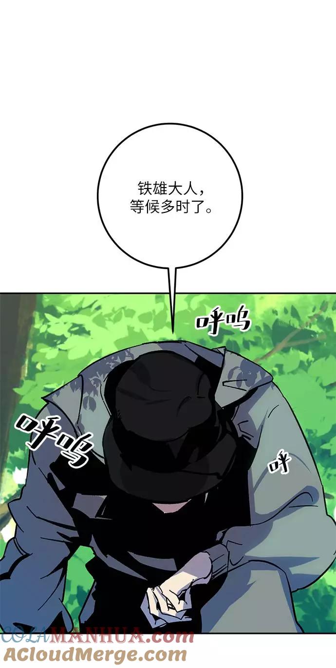 89.jpg