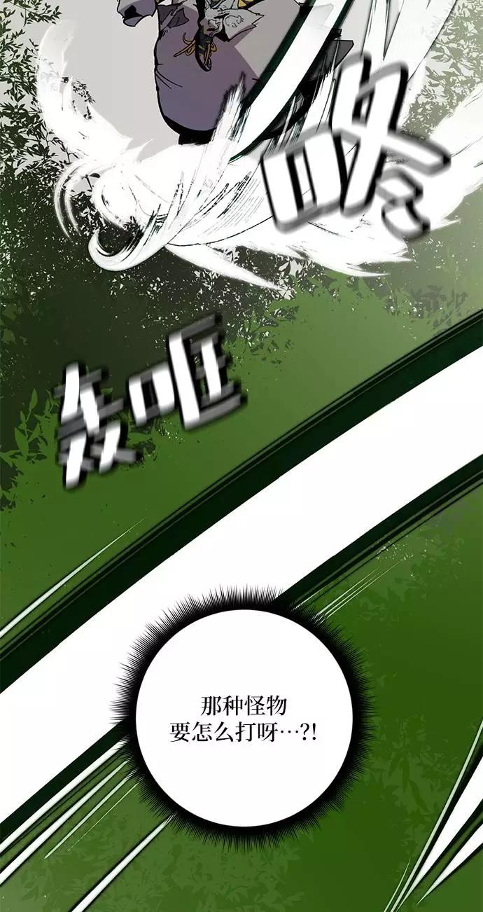 70.jpg