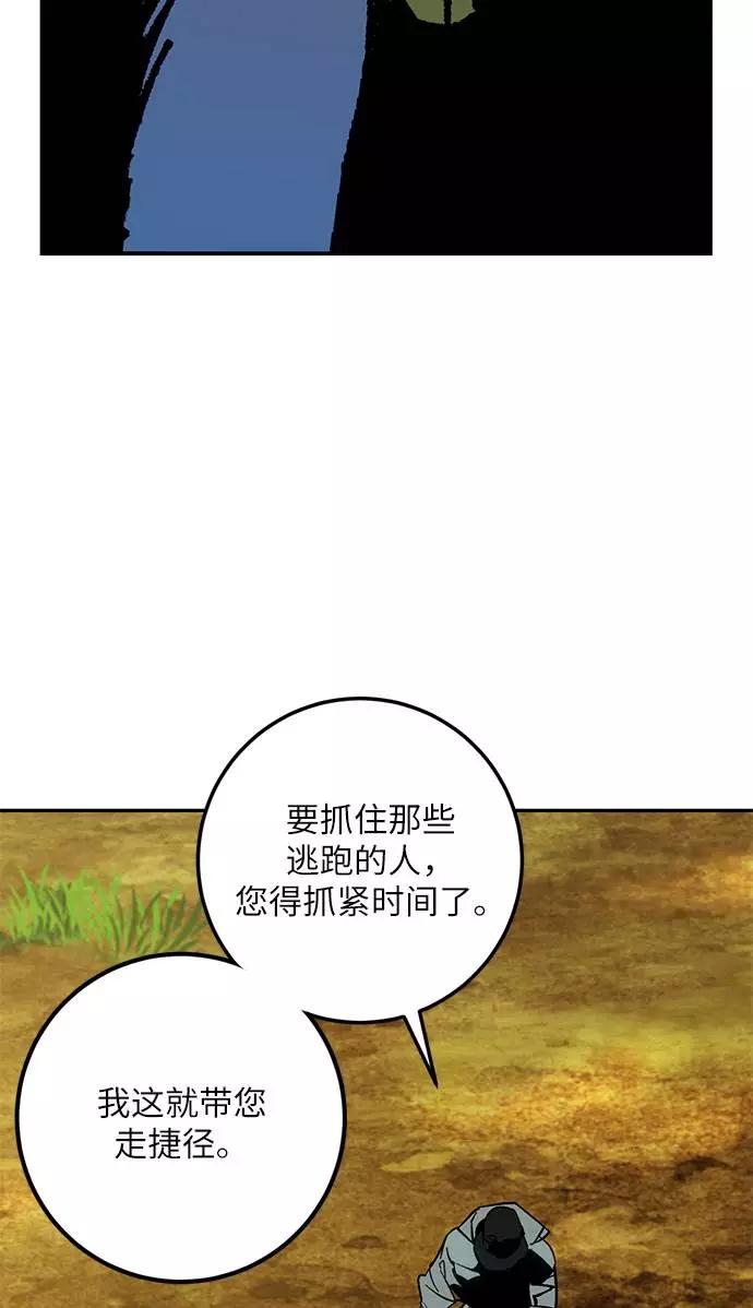 91.jpg