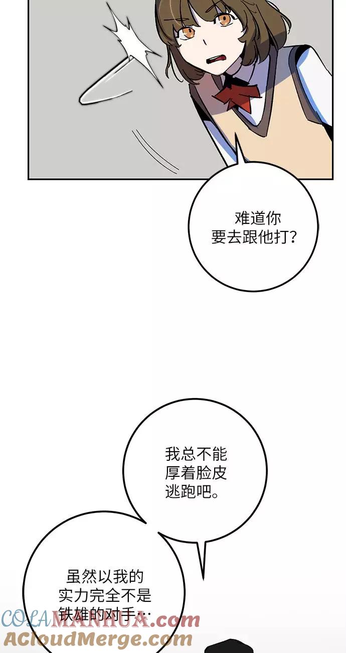 77.jpg