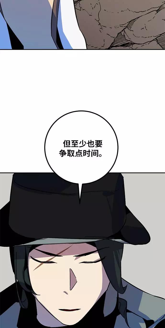 79.jpg