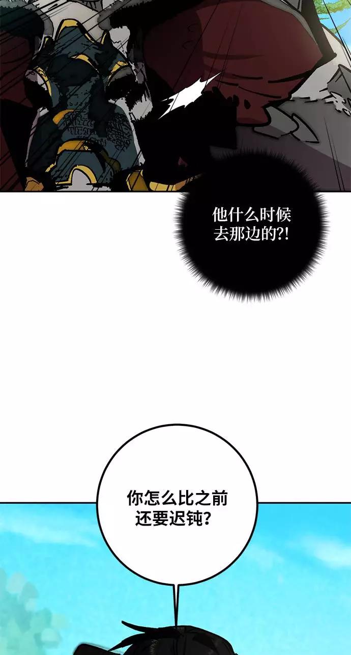 54.jpg
