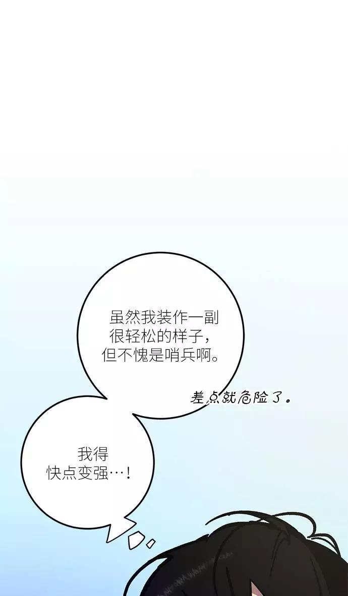 86.jpg
