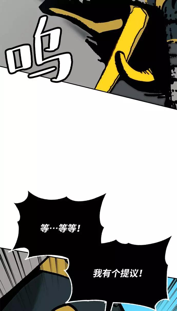 76.jpg