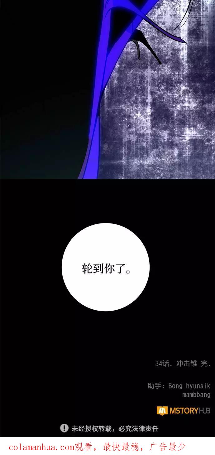 108.jpg