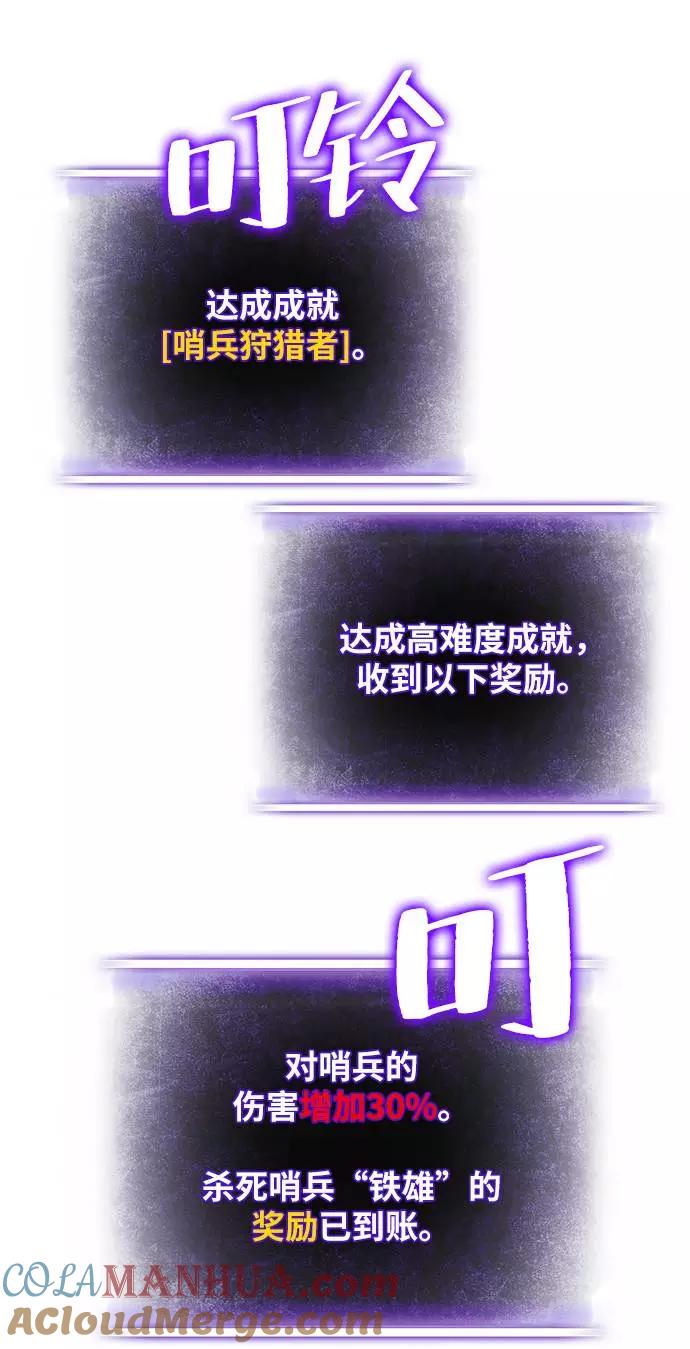 85.jpg
