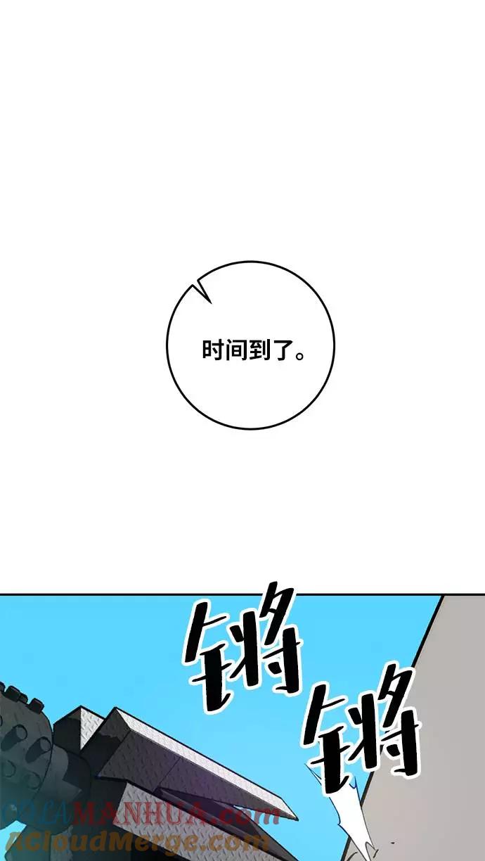 73.jpg