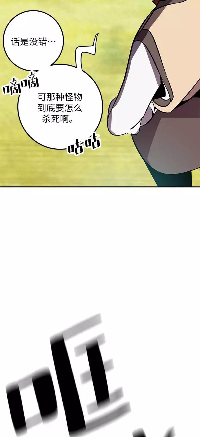 42.jpg