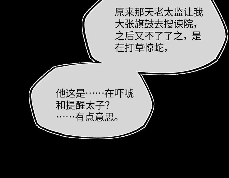 87.jpg