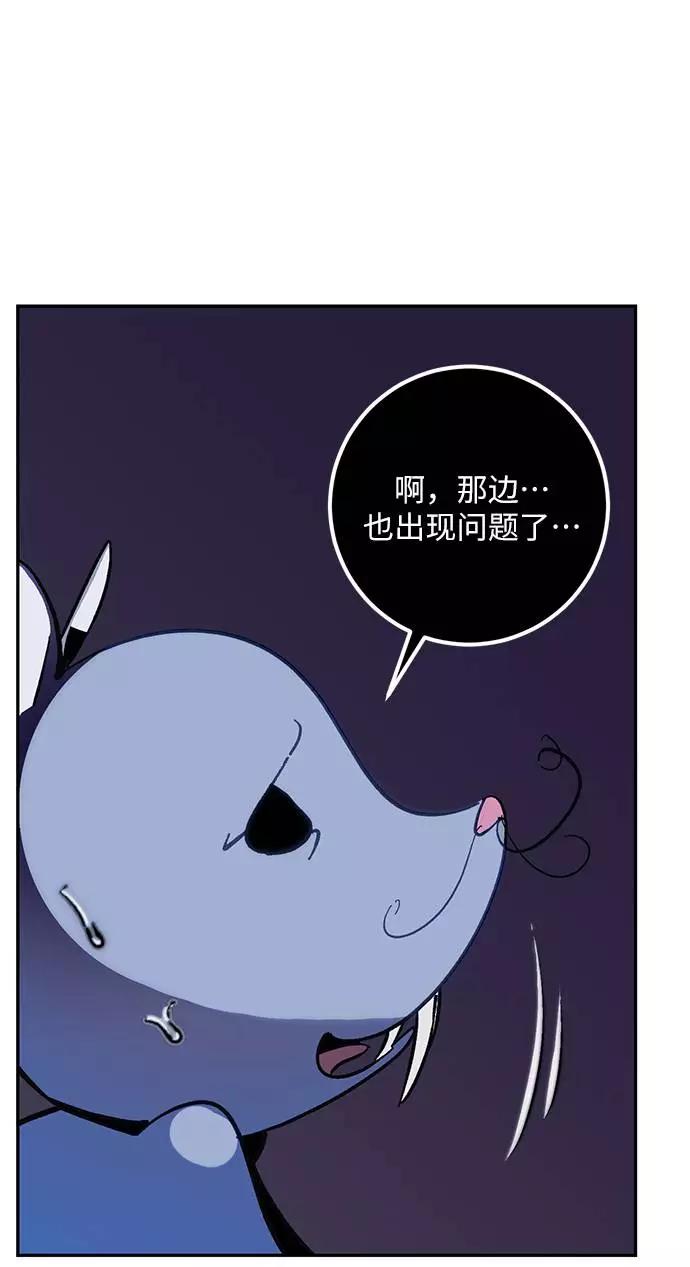 80.jpg