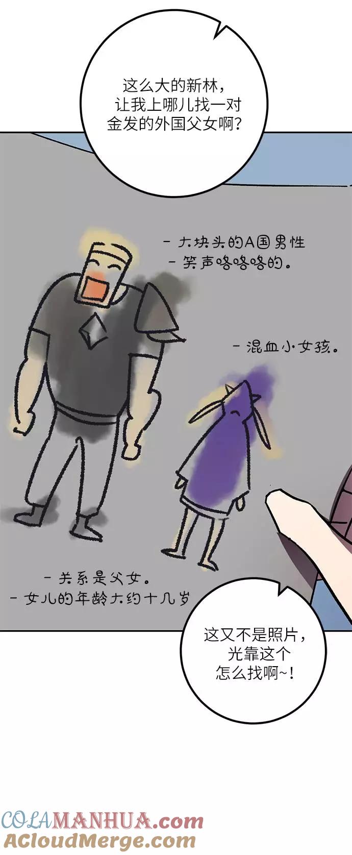 52.jpg
