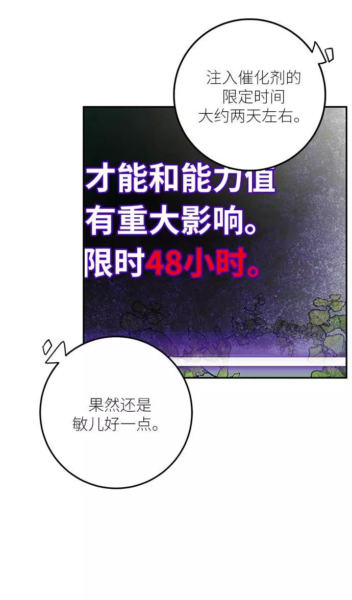 77.jpg