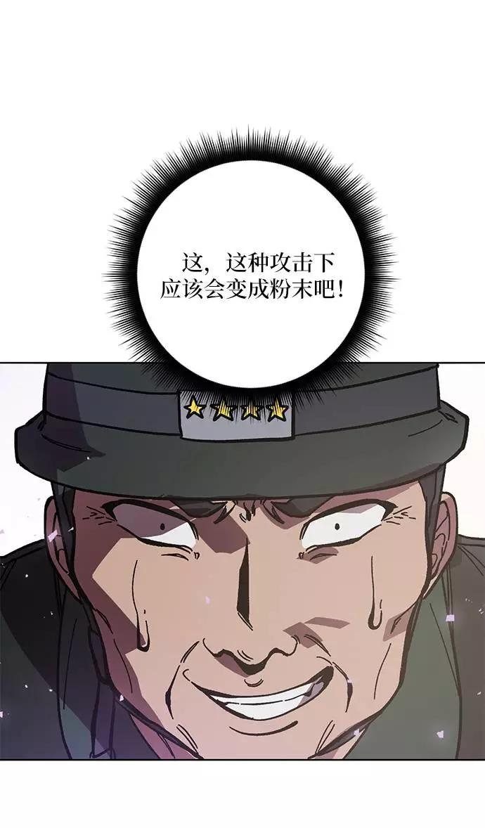 77.jpg