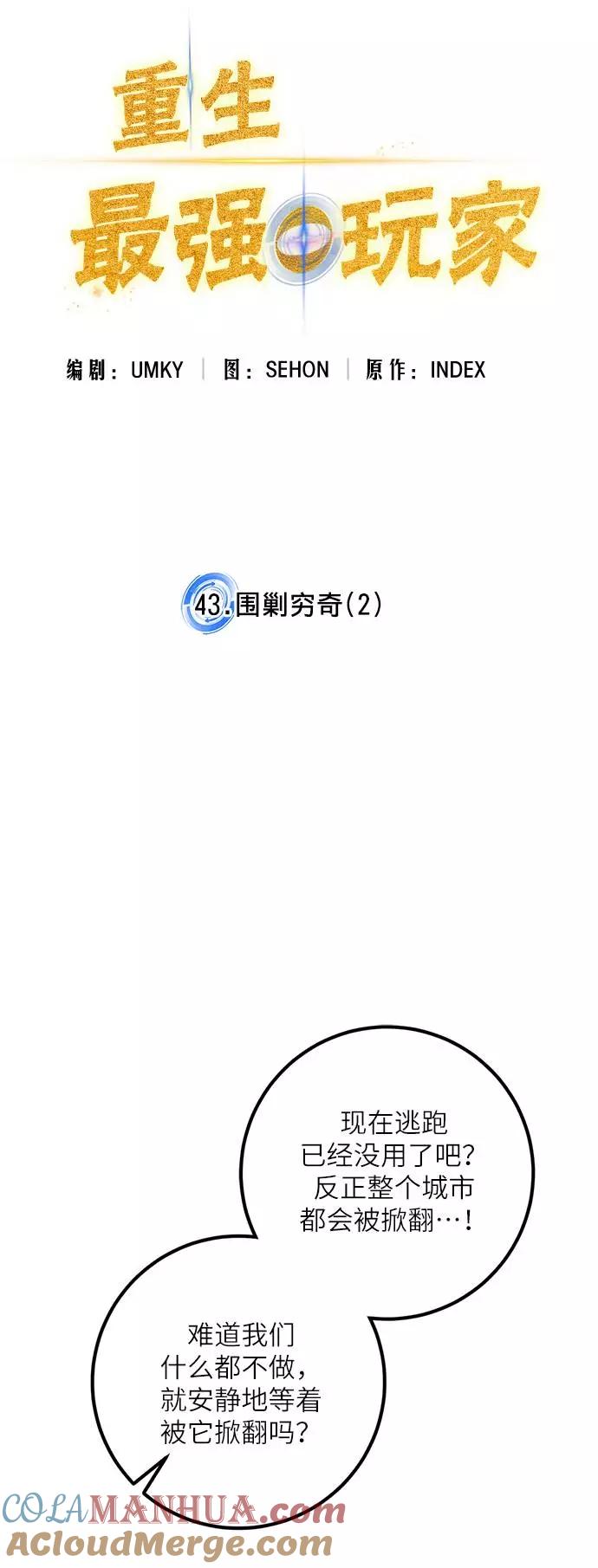 37.jpg