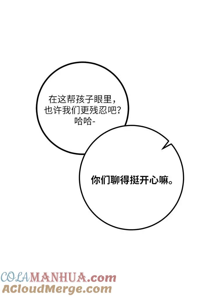 75.jpg