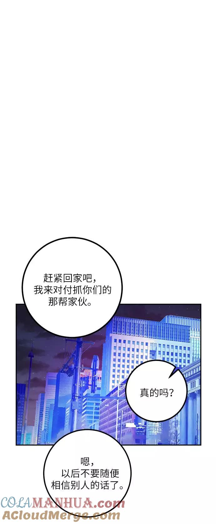 55.jpg