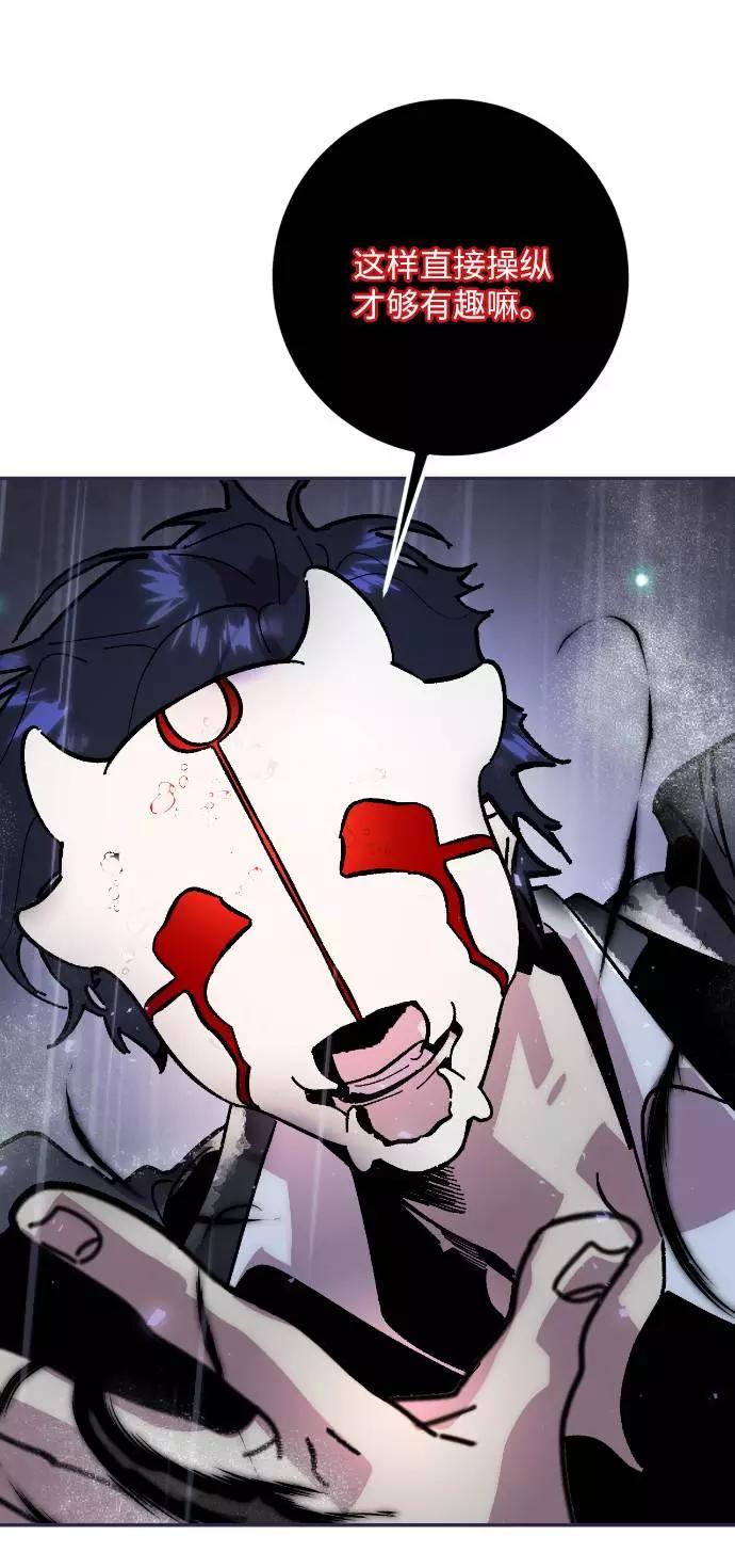 69.jpg