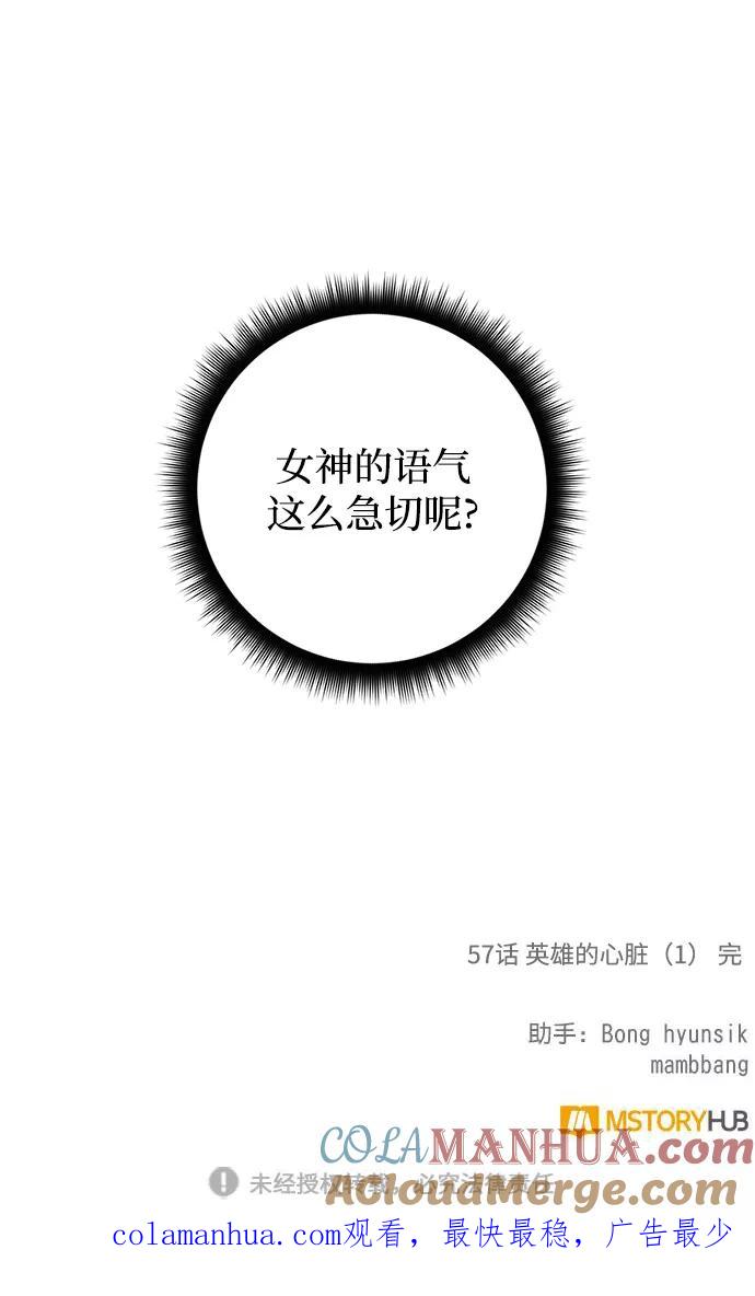 70.jpg