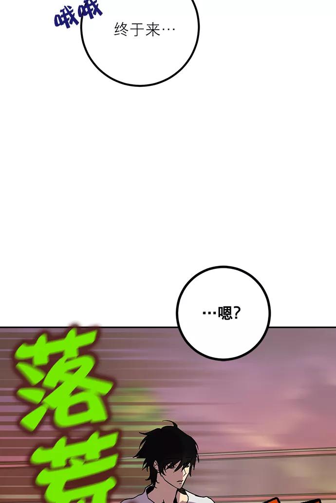 106.jpg