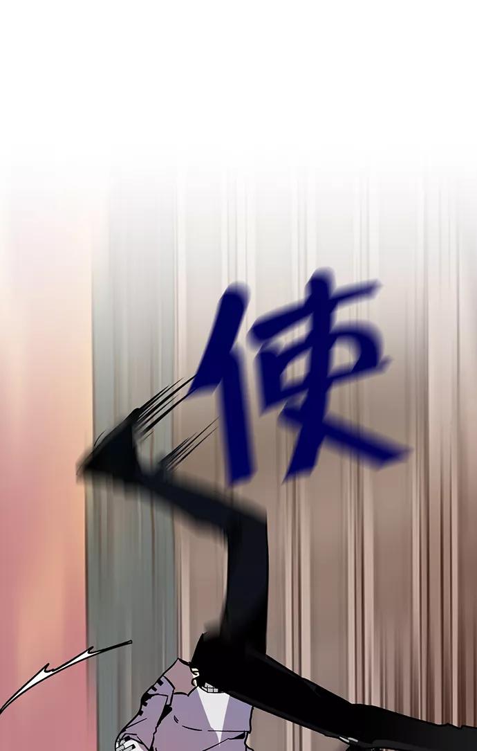 78.jpg