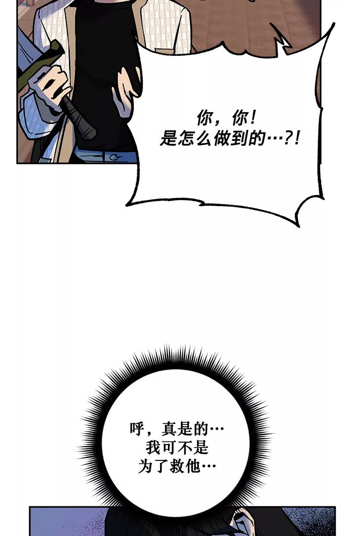 39.jpg