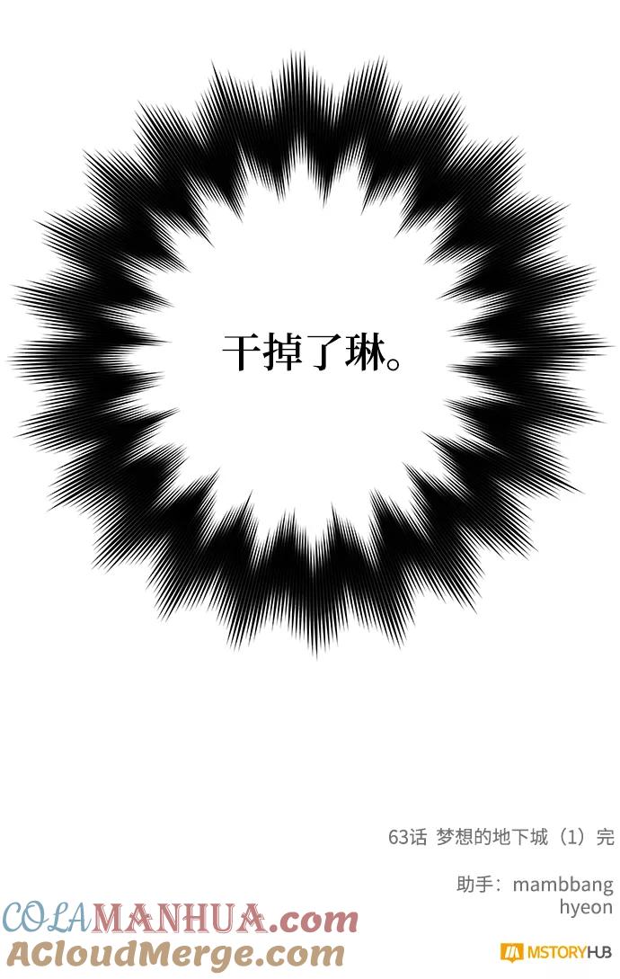 64.jpg