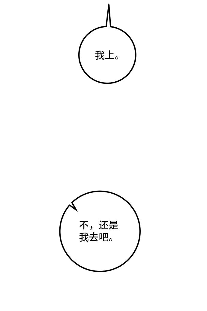 74.jpg
