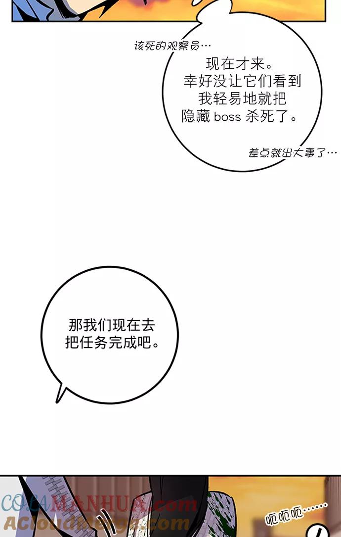 55.jpg