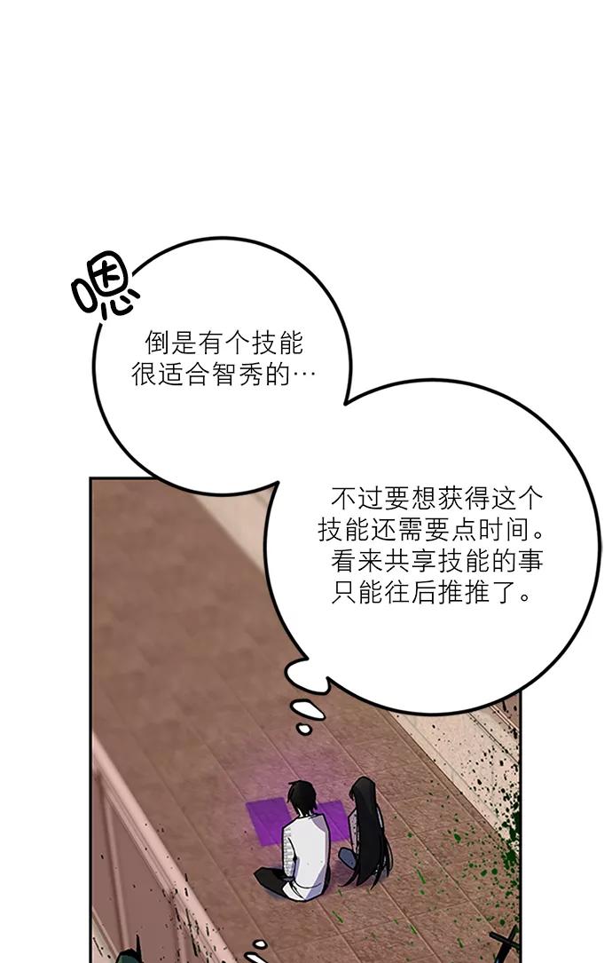 53.jpg