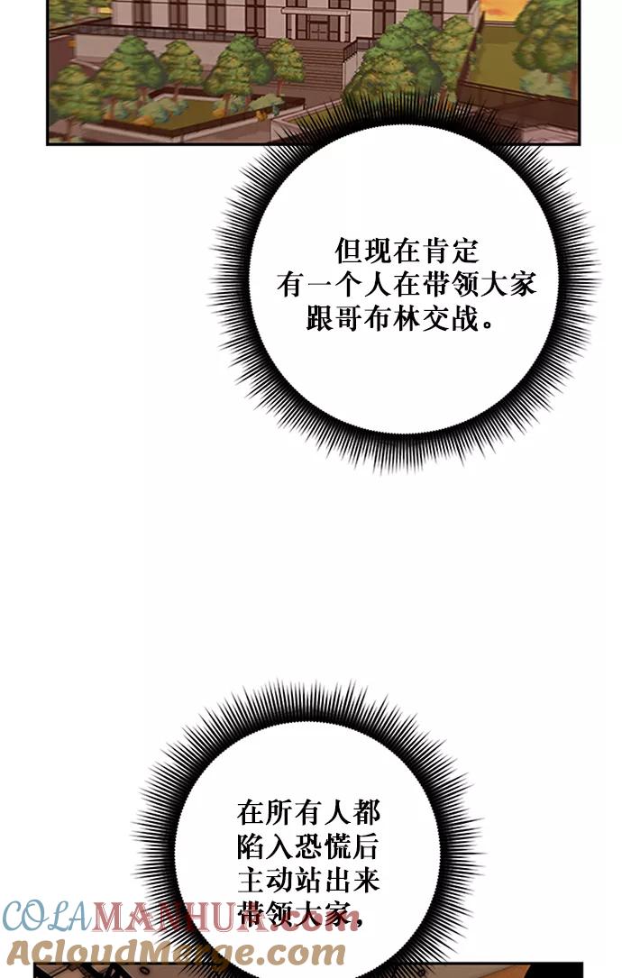 70.jpg