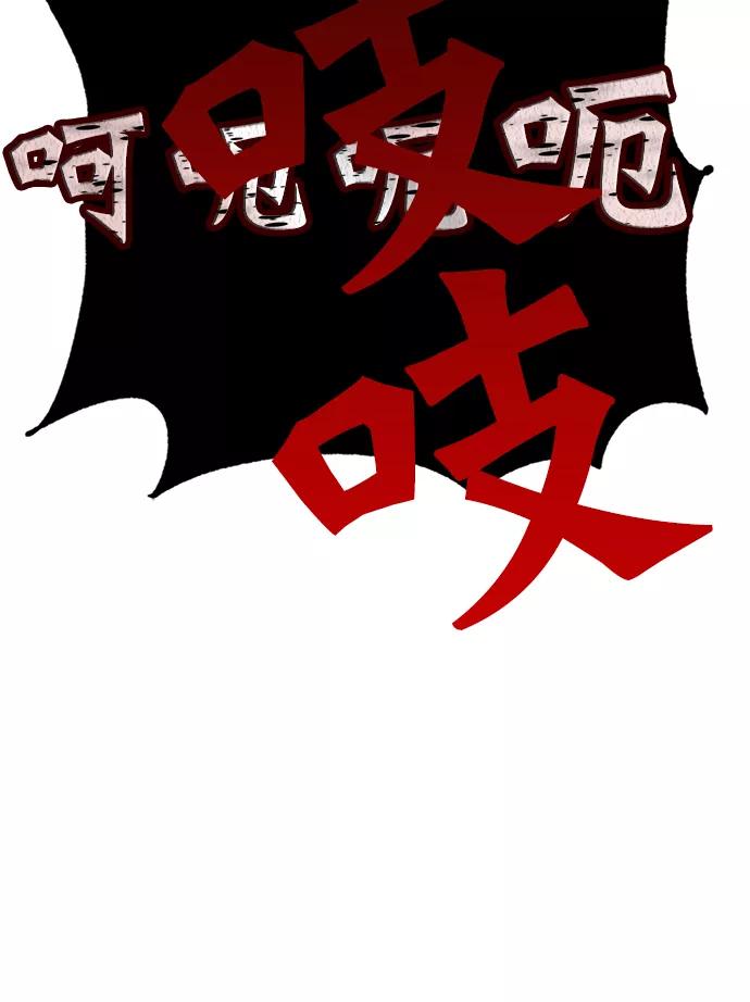 86.jpg