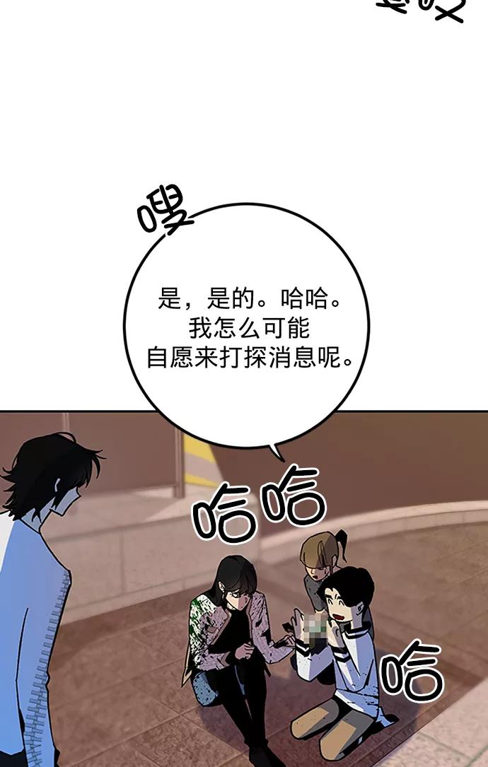68.jpg