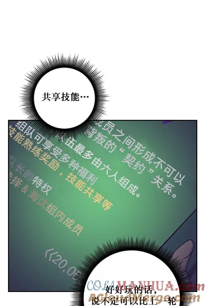 46.jpg