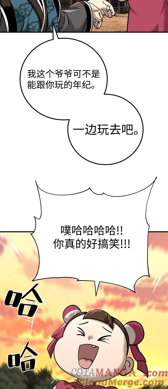 85.jpg