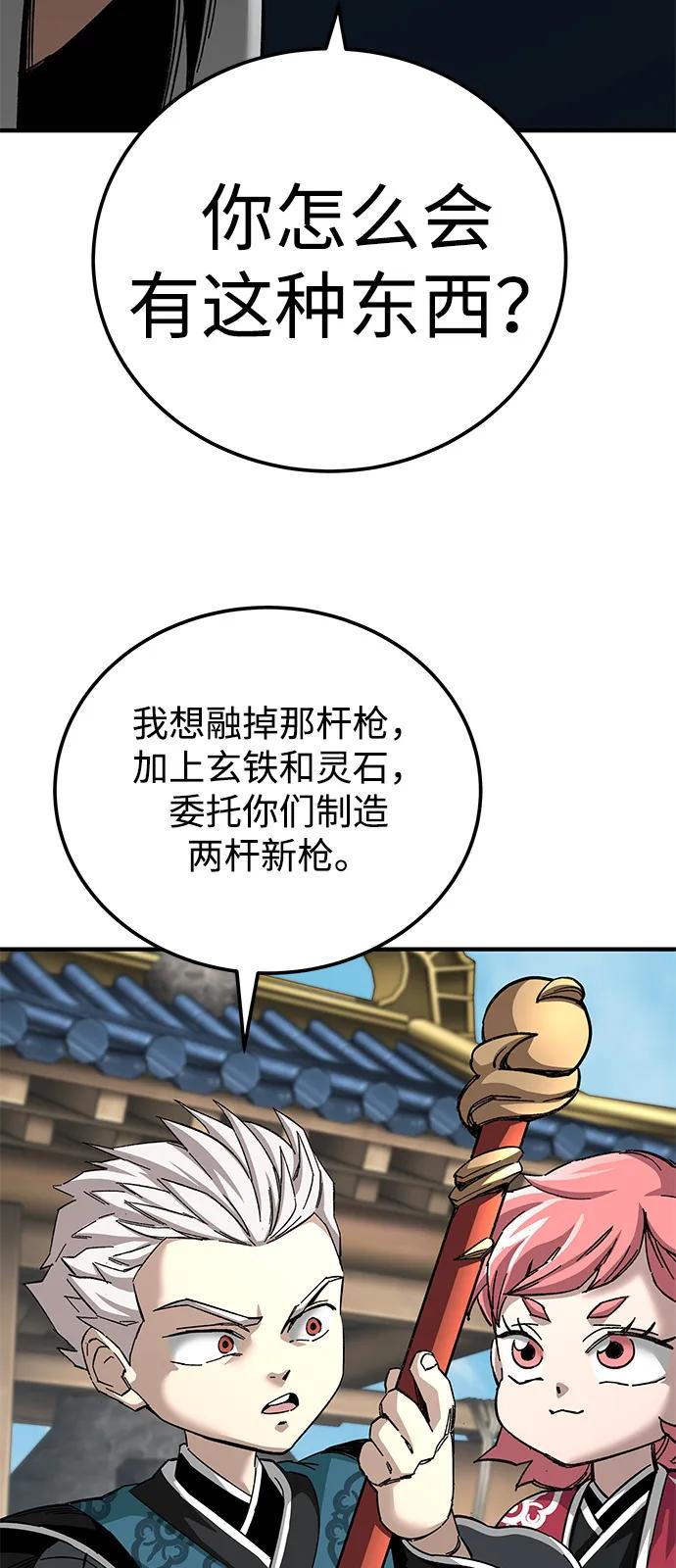 54.jpg