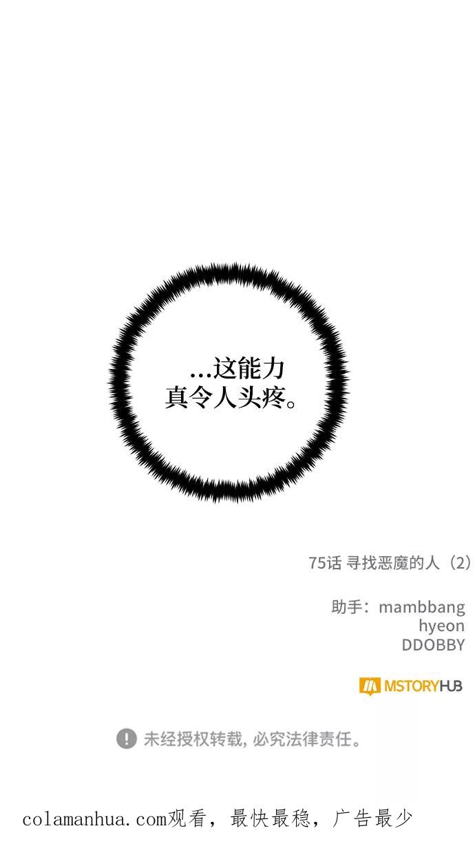 78.jpg