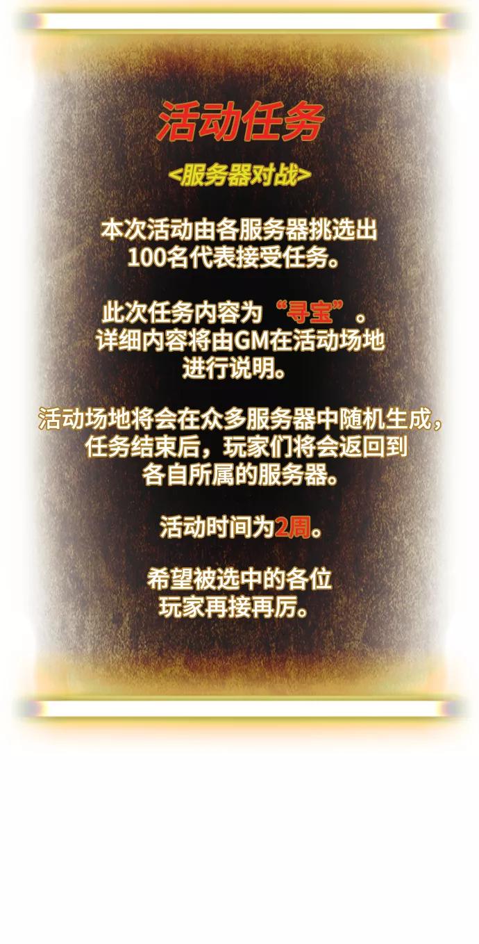 38.jpg