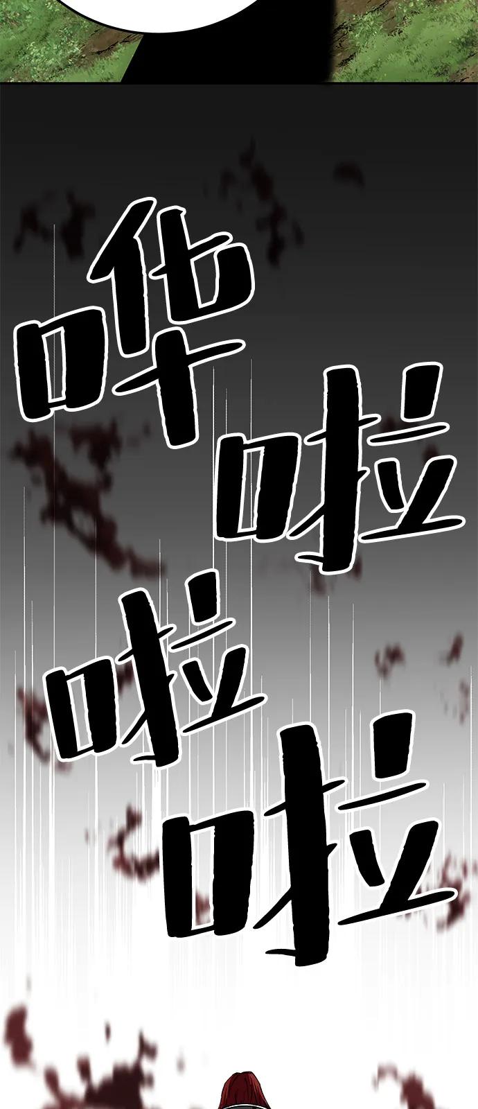 77.jpg