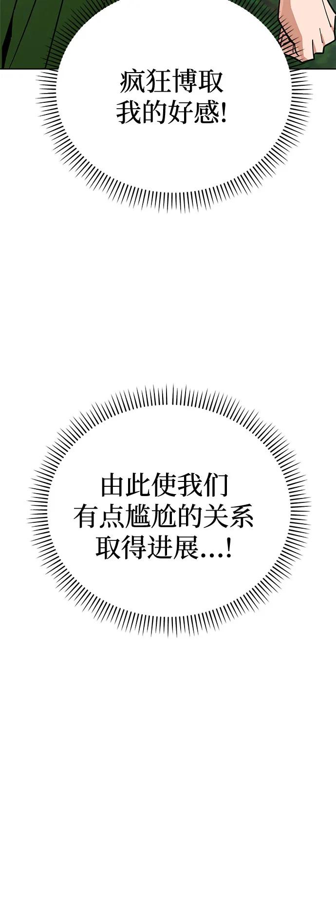 71.jpg